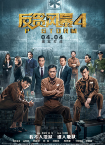 强行初尝禁果稚嫩宫交h视频