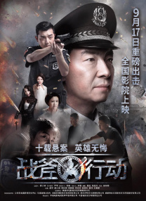 精品国产看高清国产毛片